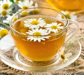 Chamomile